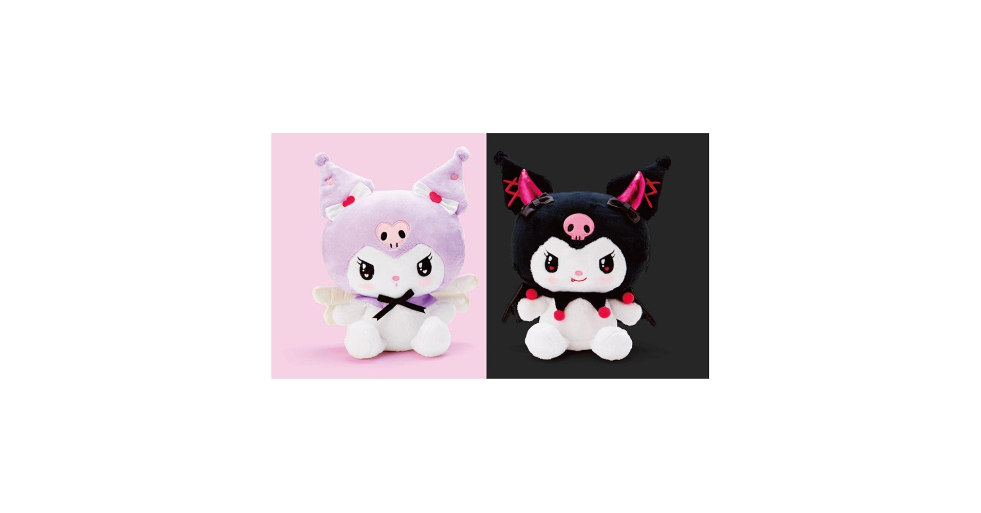 サンリオ - クロミ　くじ　2023 サンリオ　ぬいぐるみ 天使　悪魔　ラストワン賞 Amazon.co.jp: クロミ くじ 2023 ぬいぐるみ 天使 悪魔 ラスト